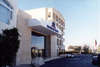 Naama Bay Hotel 